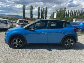 Обява за продажба на Citroen C3 1.6 HDI ~14 500 лв. - изображение 4