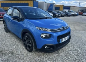 Обява за продажба на Citroen C3 1.6 HDI ~14 500 лв. - изображение 1