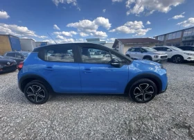 Обява за продажба на Citroen C3 1.6 HDI ~14 500 лв. - изображение 1