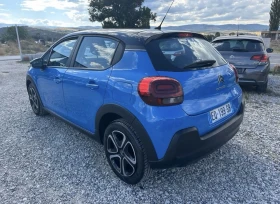 Обява за продажба на Citroen C3 1.6 HDI ~14 500 лв. - изображение 2