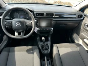 Обява за продажба на Citroen C3 1.6 HDI ~14 500 лв. - изображение 9