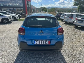 Обява за продажба на Citroen C3 1.6 HDI ~14 500 лв. - изображение 5