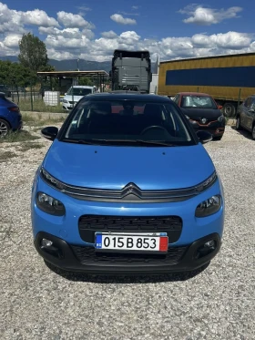 Обява за продажба на Citroen C3 1.6 HDI ~14 500 лв. - изображение 3