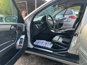 Mercedes-Benz C 220 CDI 150HP AVTOMAT FACELIFT AVANTGARDE FUUL 2007G - 7399 лв. - 26821777 9
