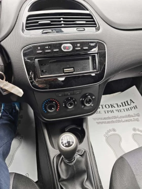 Fiat Punto 1.2i euro6b КЛИМАТИК  - 8800 лв. / 4499.37 € - 29312554 10
