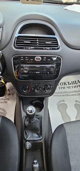 Fiat Punto 1.2i euro6b   | Mobile.bg    7