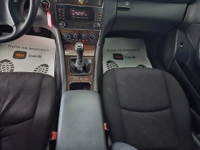Mercedes-Benz C 200 CDI - 5500 лв. / 2812.11 € - 42827082 13