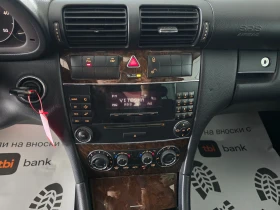 Mercedes-Benz C 200 CDI - 5500 лв. / 2812.11 € - 42827082 12