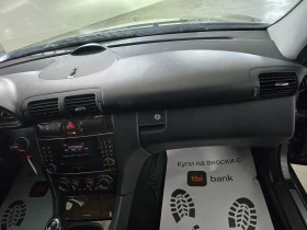 Mercedes-Benz C 200 CDI - 5500 лв. / 2812.11 € - 42827082 8