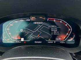 BMW 550  С РЕГИСТРАЦИЯ & АВТО КРЕДИТ  - 38500 € / 75299.46 лв. - 93915349 7