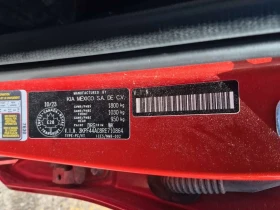 Kia Forte GT  CARFAX | Auto.bg — изображение 15