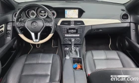 Mercedes-Benz C 200 AMG* ��������* �����* KEYLESS* ILS* �������*  | Mobile.bg � ����� ������ 5