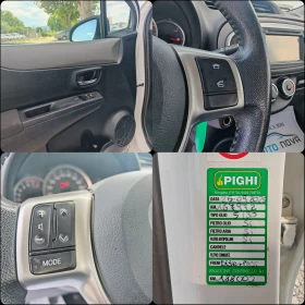 Toyota Yaris 1.3 99 К.С. БЕНЗИН! 177 000 КМ!  | Auto.bg — изображение 9