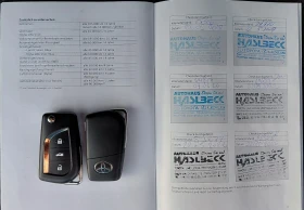 Toyota Auris 1.2i, euro 6, NAVI, CAMERA, ������  | Mobile.bg � ����� ������ 16