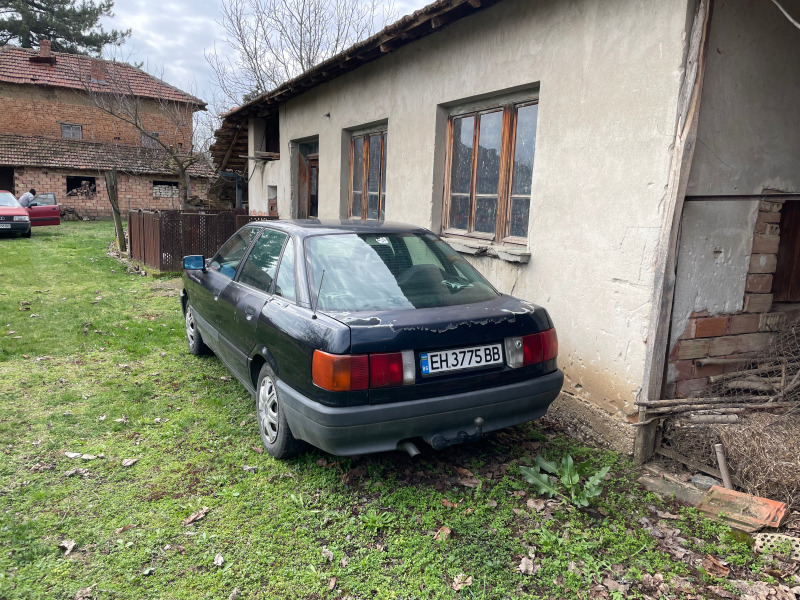 Audi 80, снимка 4 - Автомобили и джипове - 44696683