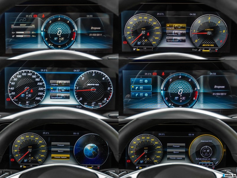 Mercedes-Benz E 220 CDI 9G AMG Line Digital Cockpit 360 Head Up, снимка 15 - Автомобили и джипове - 45775517