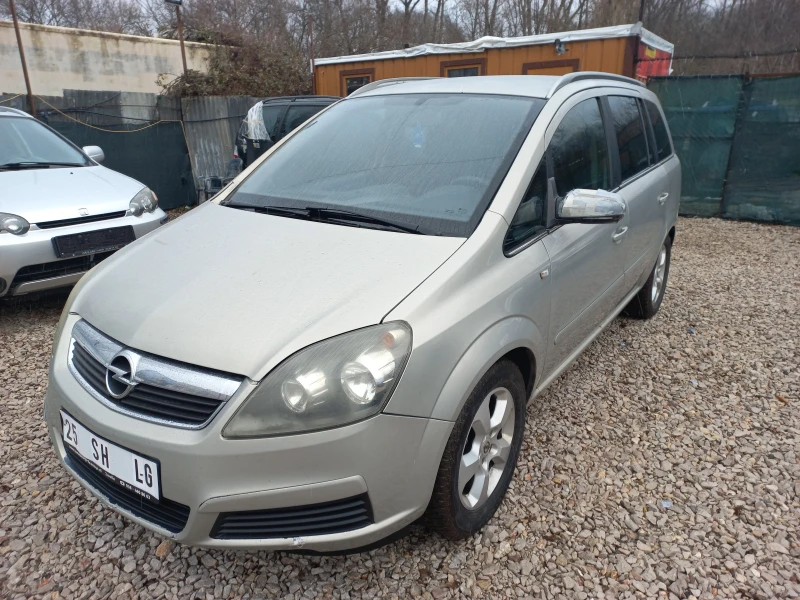 Opel Zafira 1.8i/7местен, снимка 2 - Автомобили и джипове - 48450825