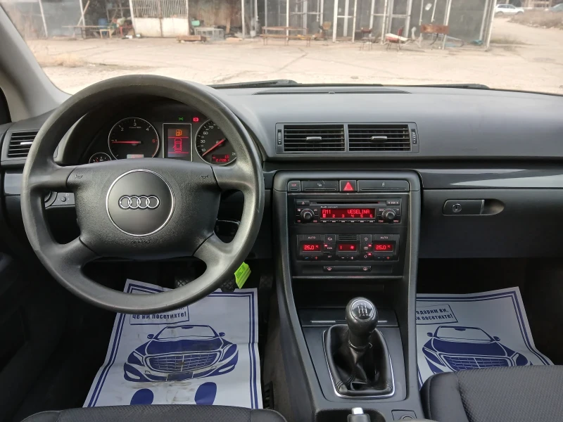 Audi A4 1.9 TDI 101 кс., снимка 5 - Автомобили и джипове - 49131754