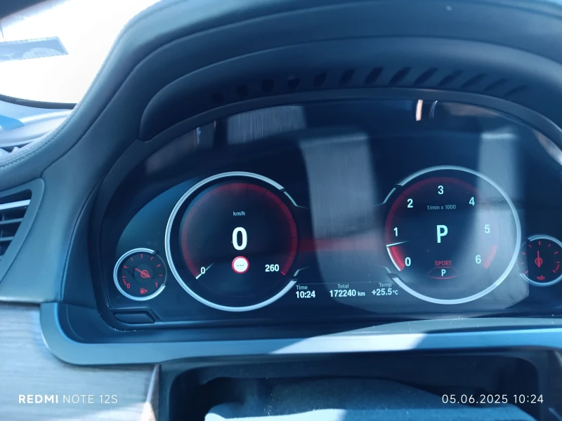 BMW 750 3.0 D X drive Long , снимка 13 - Автомобили и джипове - 52676287