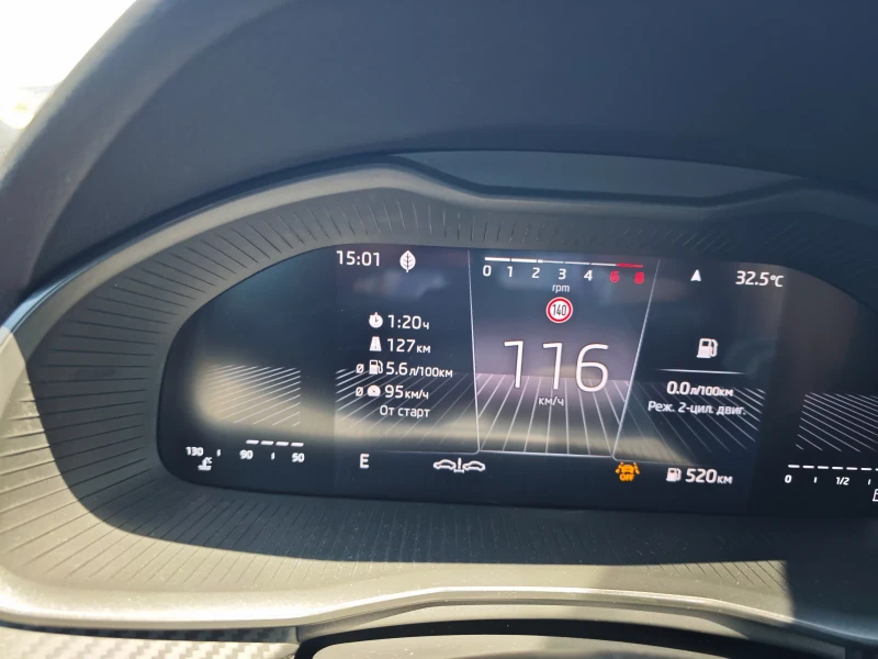 Skoda Scala  Monte carlo plus, снимка 12 - Автомобили и джипове - 51007582