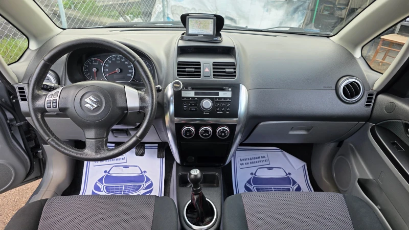 Suzuki SX4 КОЛЕДНА ПРОМОЦИЯ/УНИКАТ, снимка 10 - Автомобили и джипове - 52818096