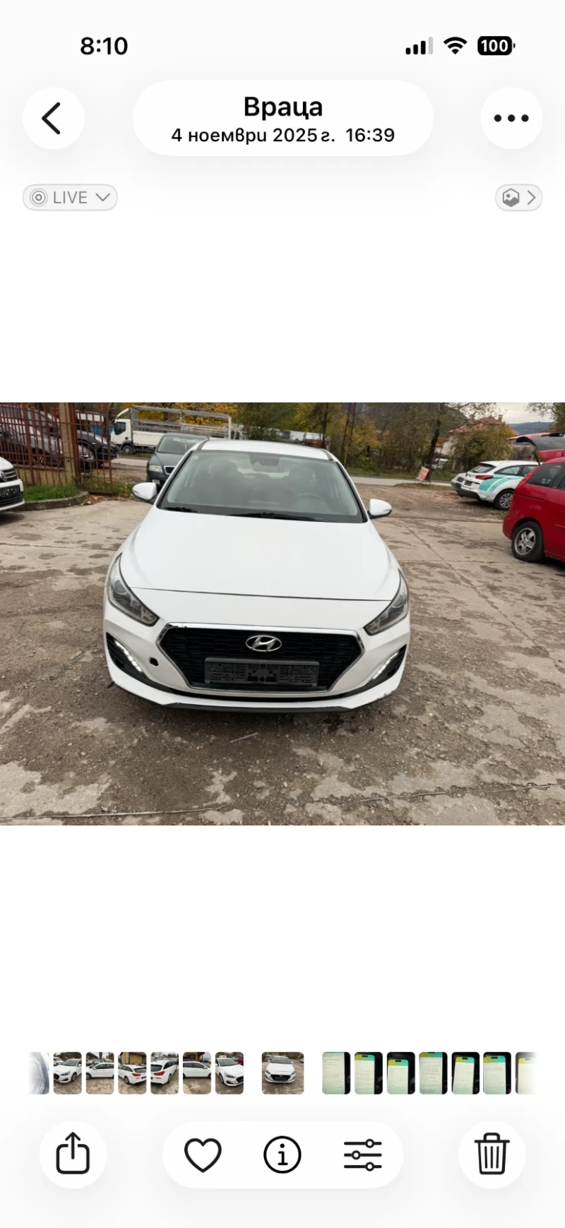 Hyundai I30 1.4i ГАЗ заводска 100кс., снимка 3 - Автомобили и джипове - 53480822