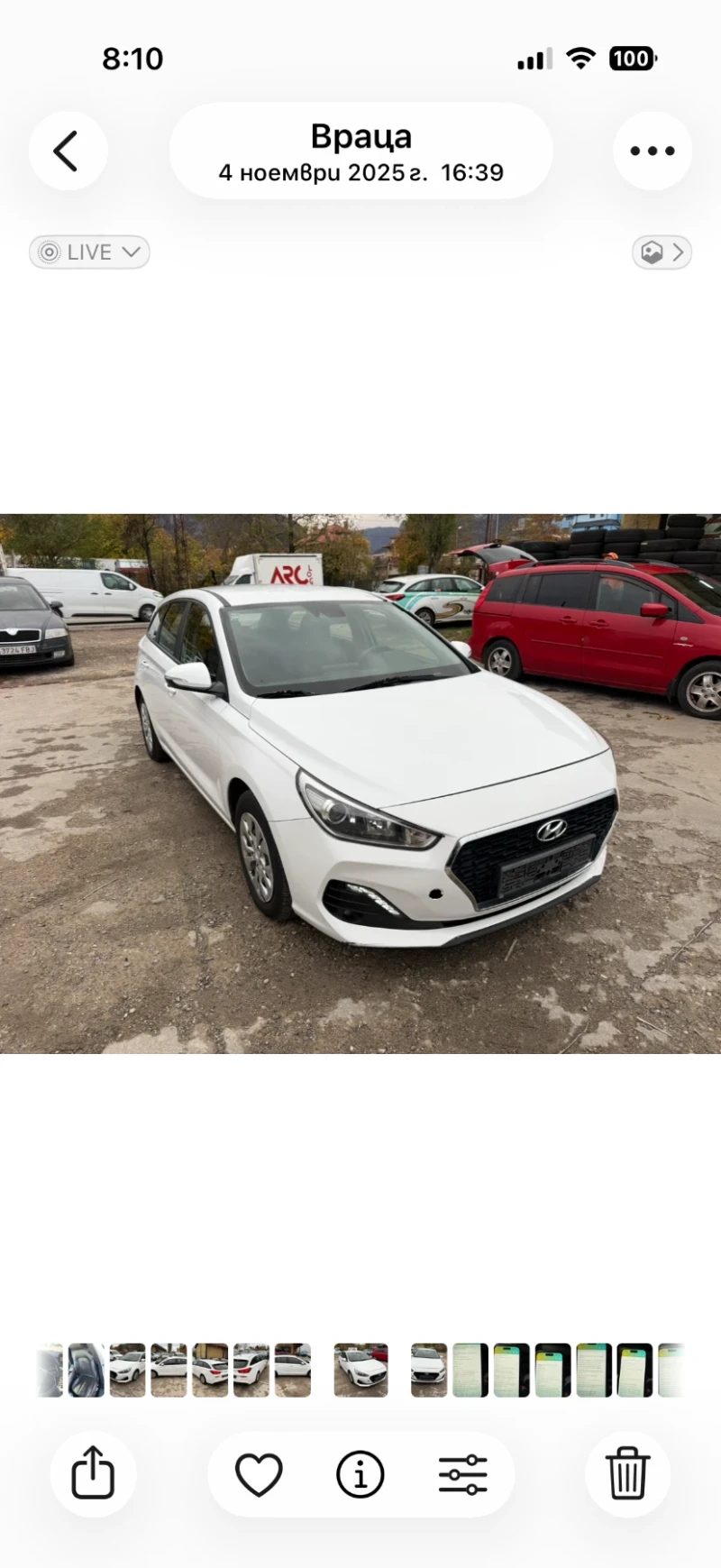 Hyundai I30 1.4i ГАЗ заводска 100кс., снимка 2 - Автомобили и джипове - 53480822