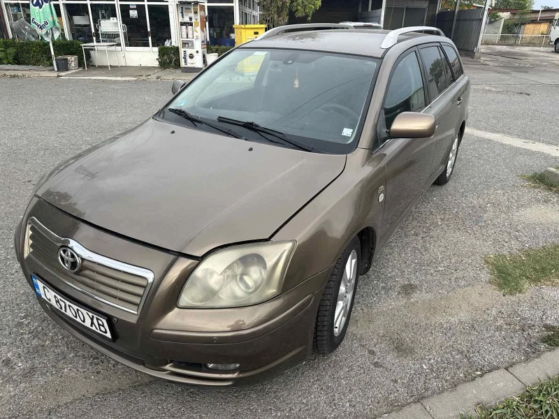 Toyota Avensis * 2.0 D4D* от TOYOTA БЪЛГАРИЯ - 4950 лв. - 41451338 1