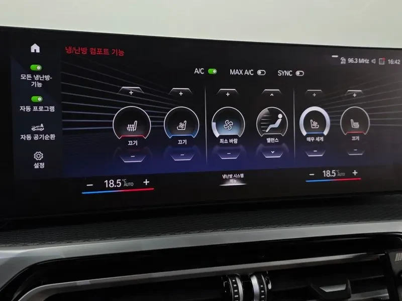 BMW 320 | Mobile.bg � ����������� 15