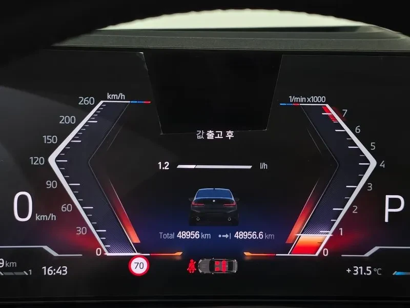 BMW 320 | Mobile.bg � ����������� 8
