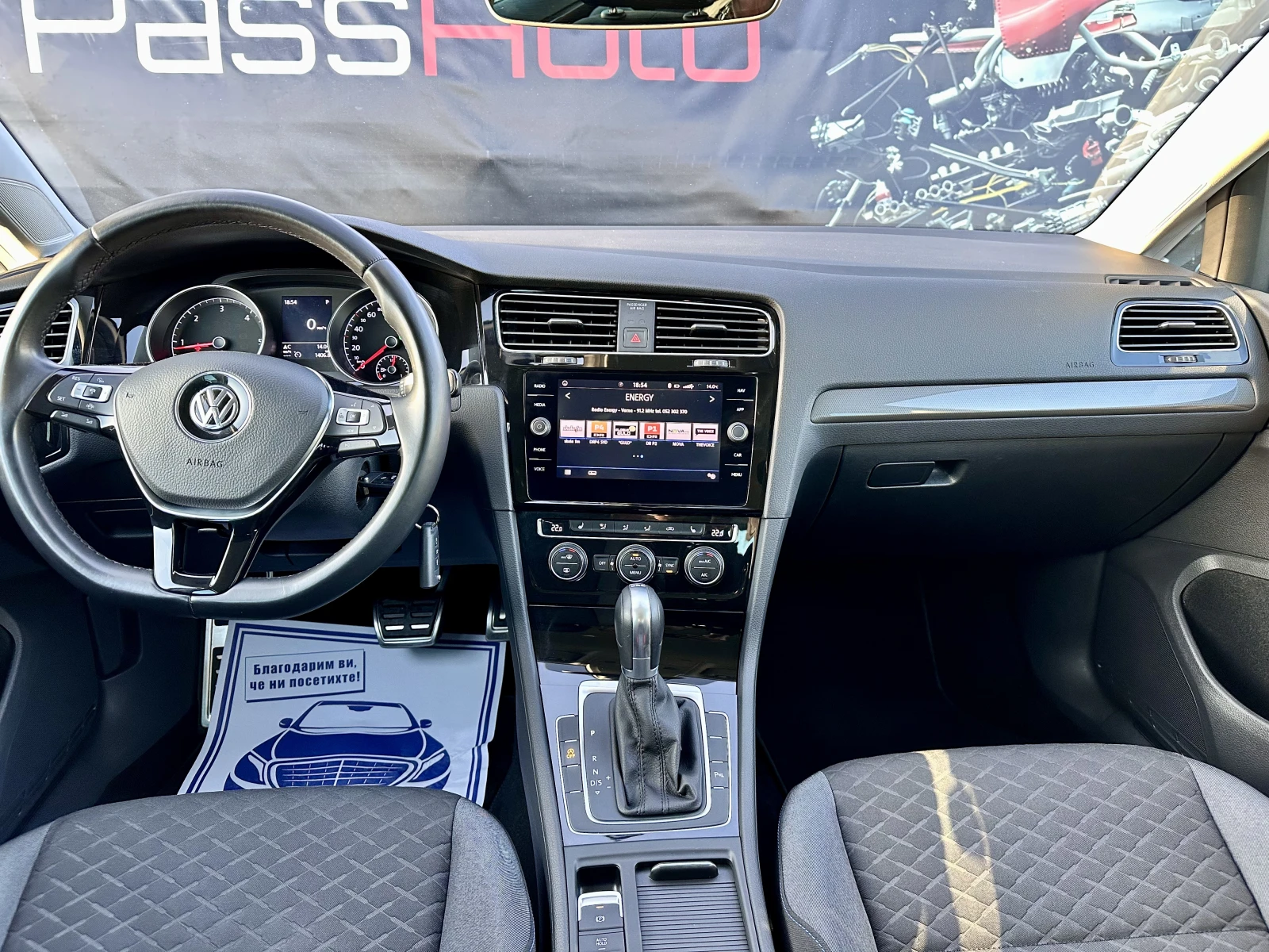 VW Golf Variant R-Line - изображение 9