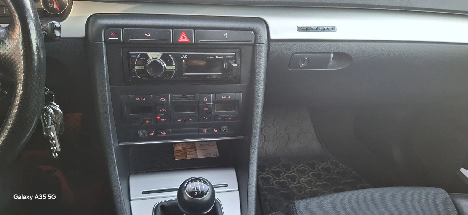 Audi A4 1.8т BEX quattro  - изображение 6