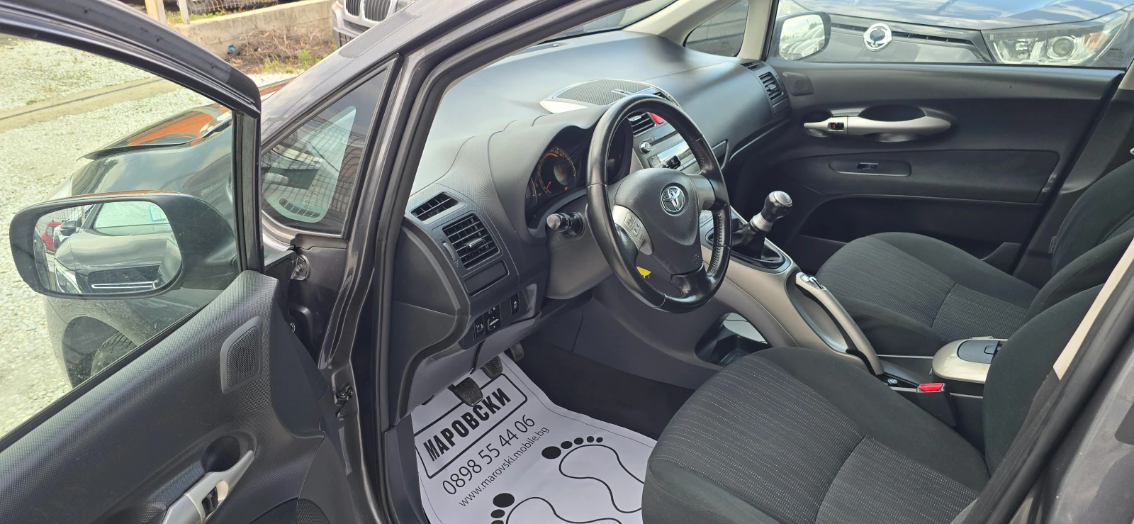 Toyota Auris 1.4 D4D 90к.с БЕЗ ДРАСКОТИНА !!! - изображение 9
