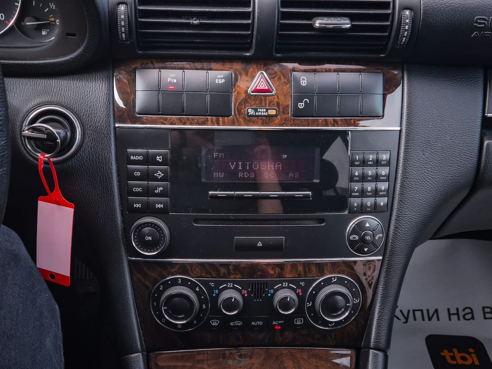 Mercedes-Benz C 200 CDI | Mobile.bg   6