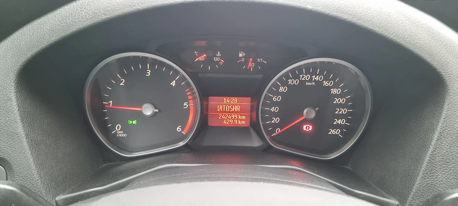 Ford Mondeo  - изображение 7