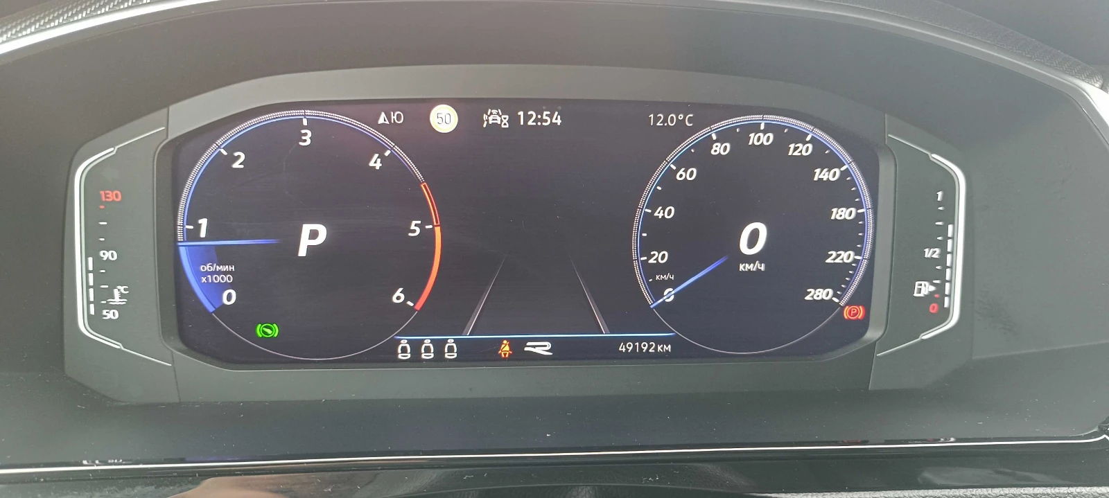 VW Arteon R-Line 4Motion  | Mobile.bg   11