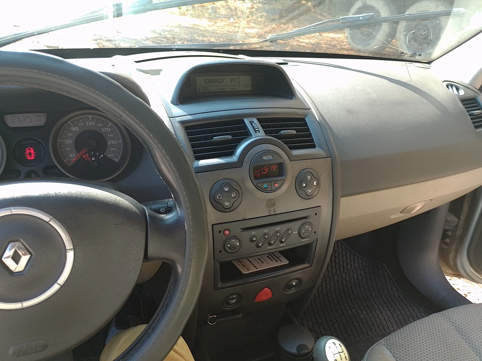Renault Megane | Mobile.bg � ����������� 14