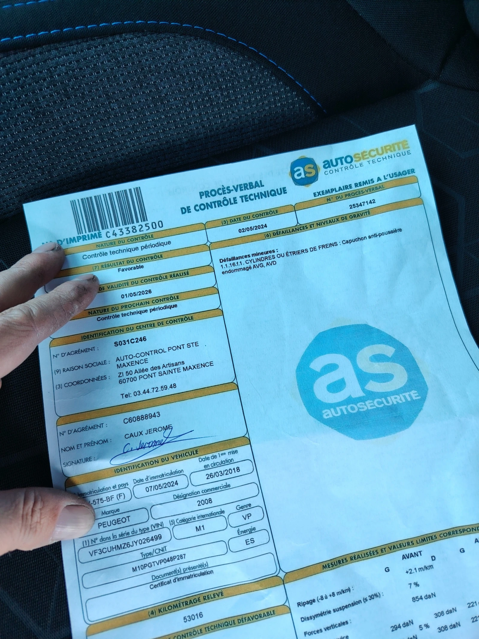 Peugeot 2008 1.2 60�.�� | Mobile.bg � ����������� 15