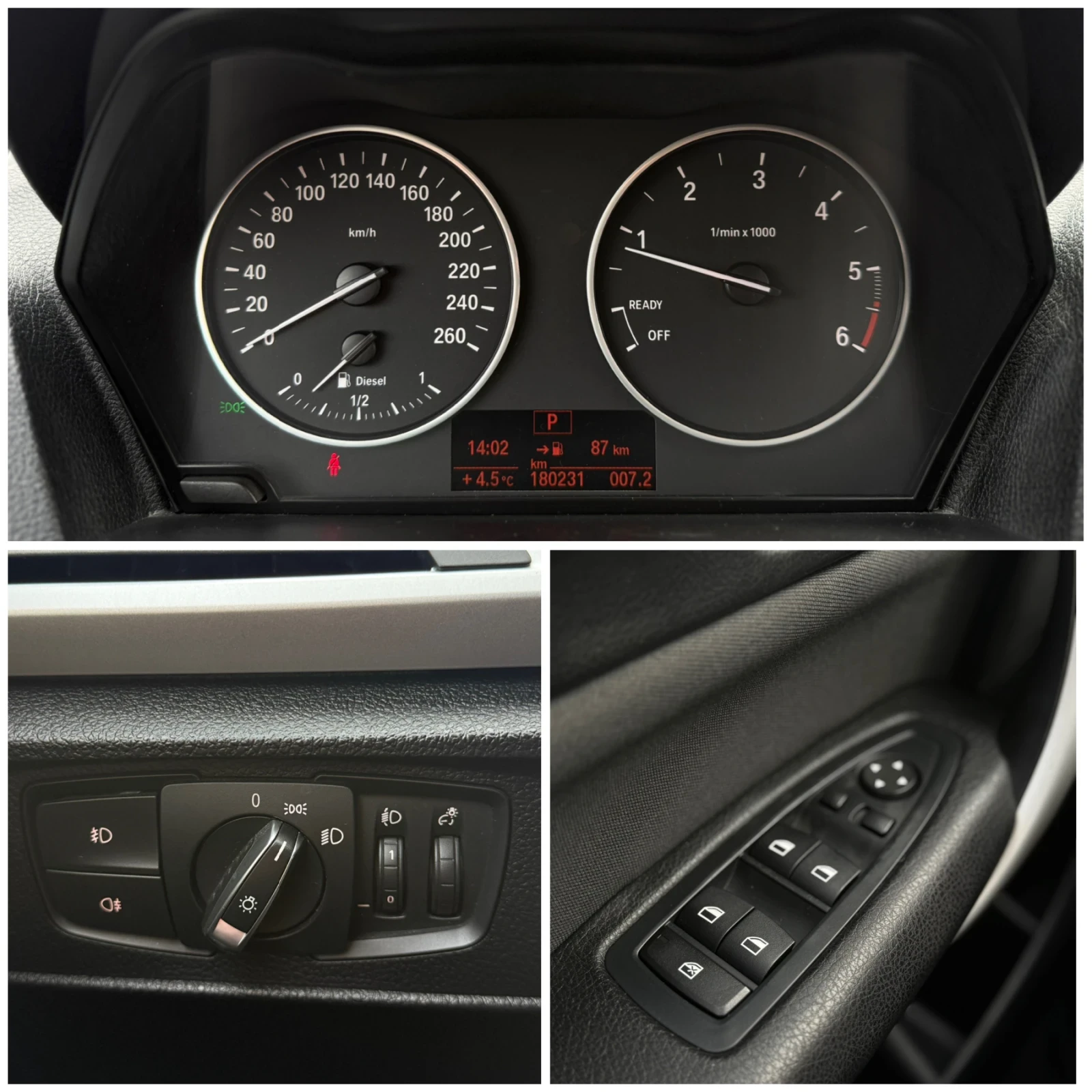 BMW 120 d ������� ������ | Mobile.bg � ����������� 13