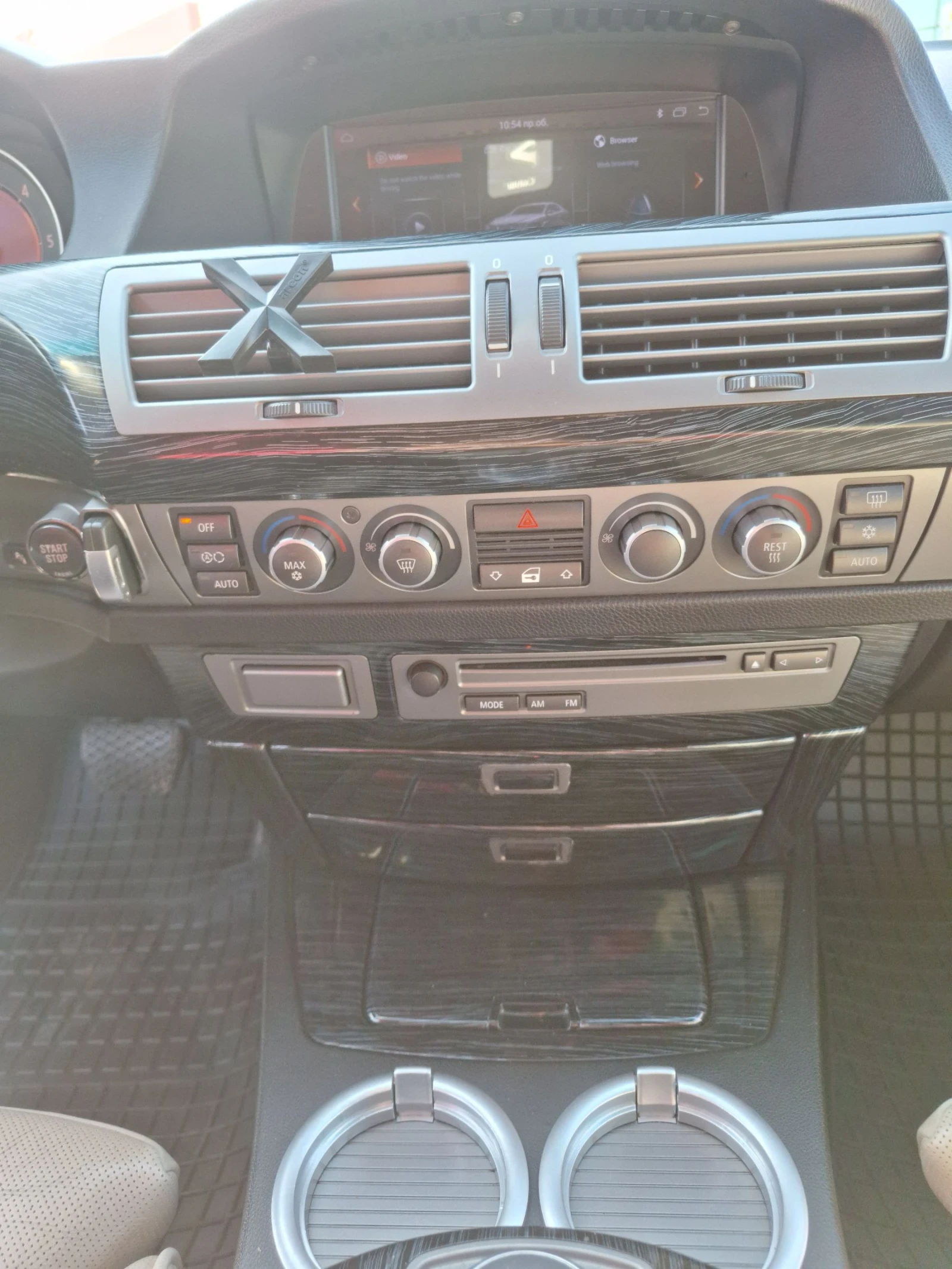 BMW 730 BMW 730LD FACELIFT 2008г   Dynamic Drive   Massage, снимка 12 - Автомобили и джипове - 53737227