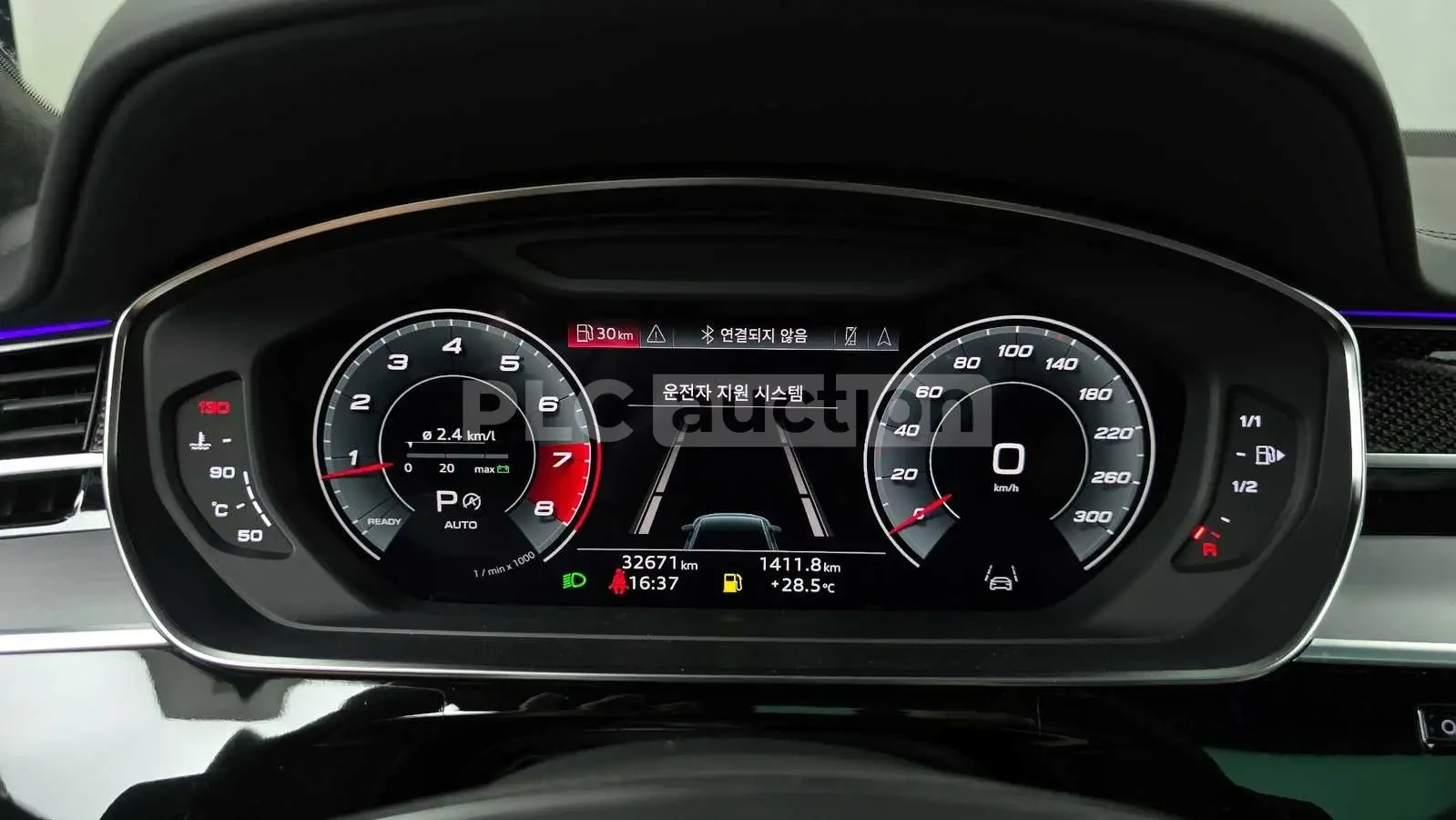 Audi S8 FULL/����������/���-��/������ �����/�����/����/360 | Mobile.bg � ����������� 7