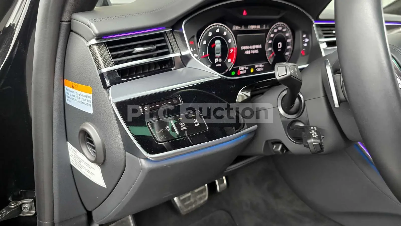 Audi S8 FULL/����������/���-��/������ �����/�����/����/360 | Mobile.bg � ����������� 11