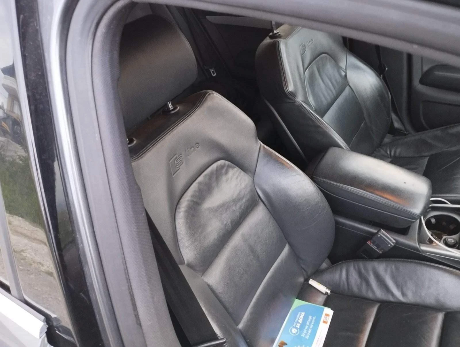 Audi A6 3.0 TDI, снимка 7 - Автомобили и джипове - 54877689