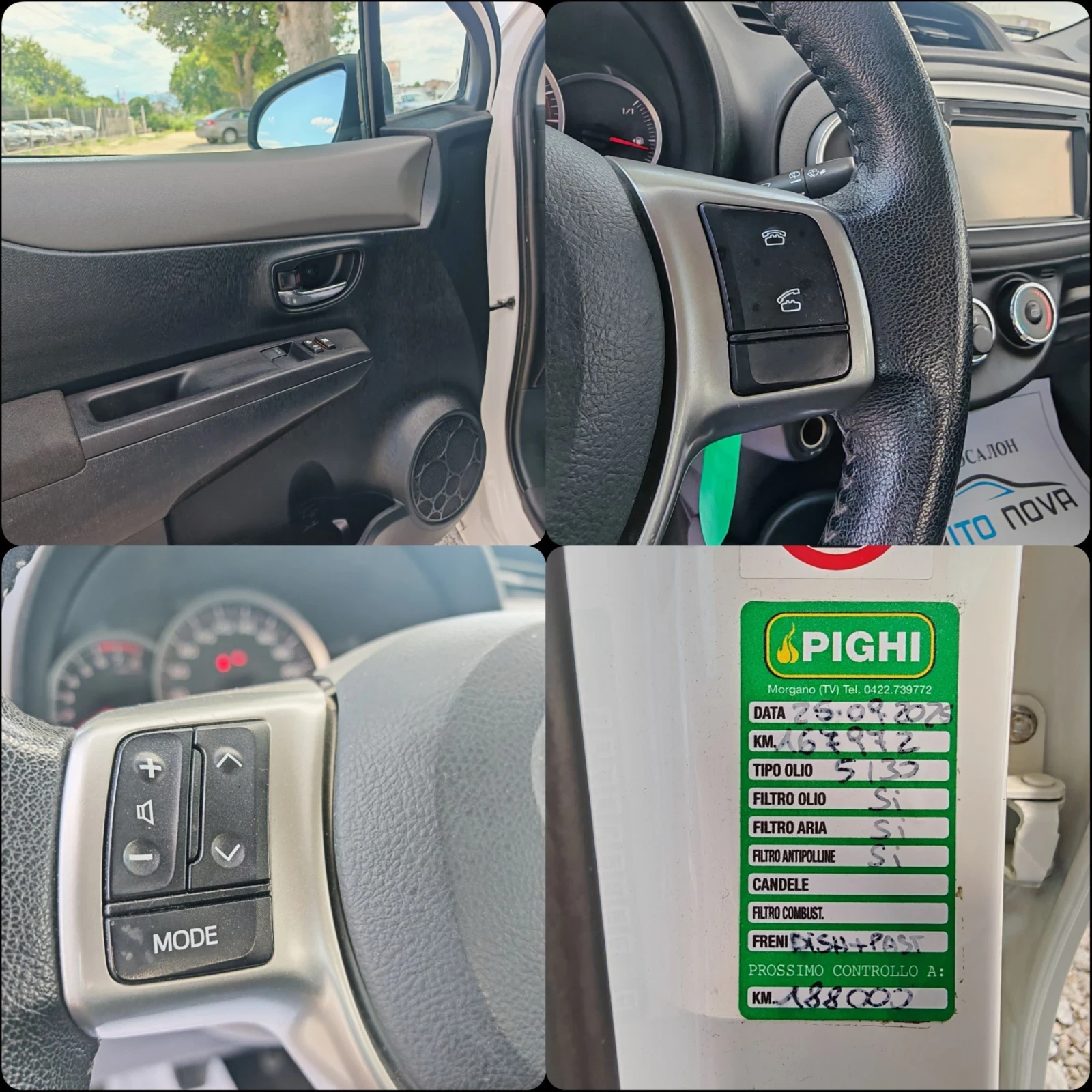 Toyota Yaris 1.3 99 К.С. БЕНЗИН! 177 000 КМ! , снимка 9 - Автомобили и джипове - 55190030