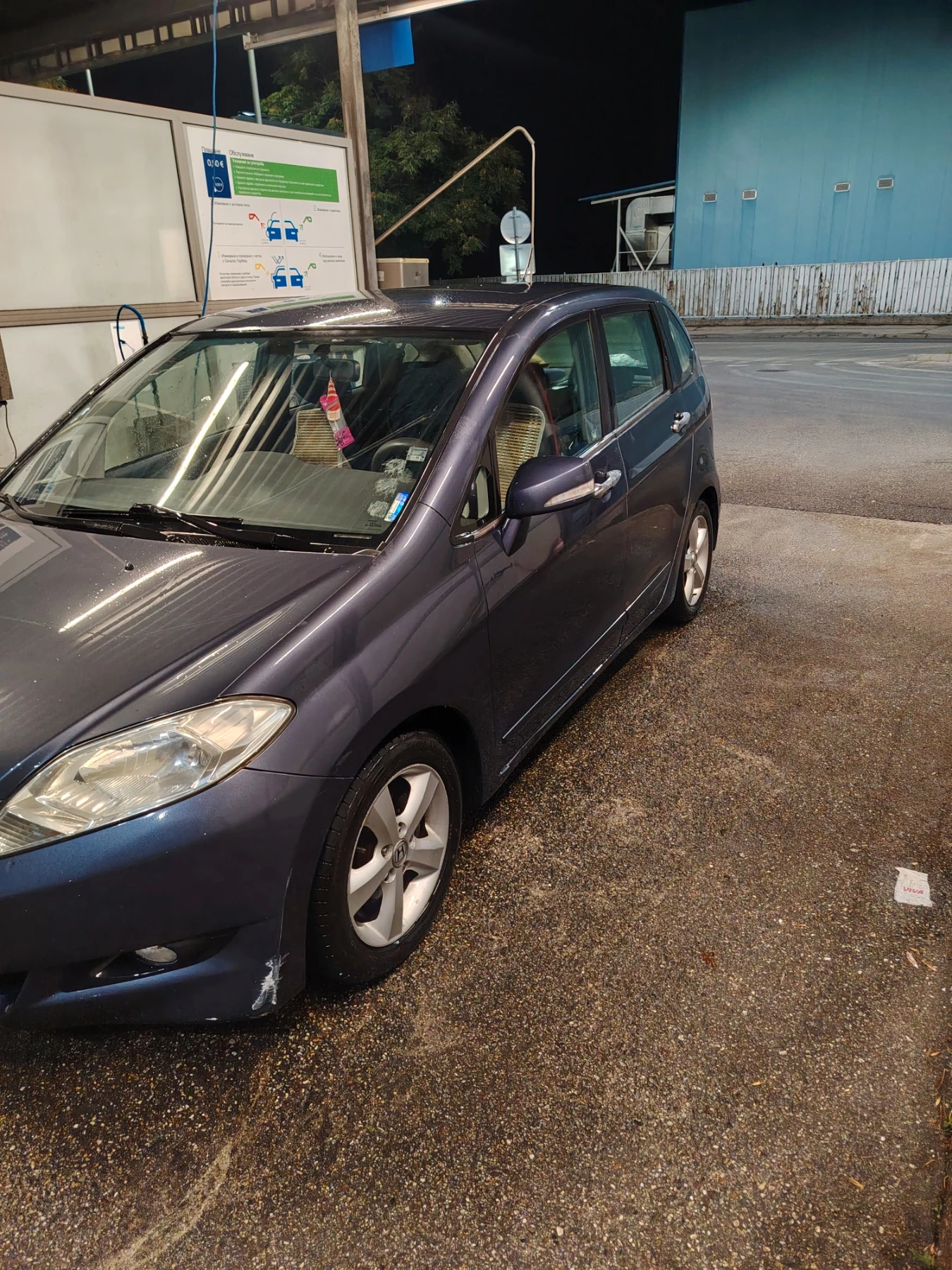 Honda Fr-v, снимка 3 - Автомобили и джипове - 56242040