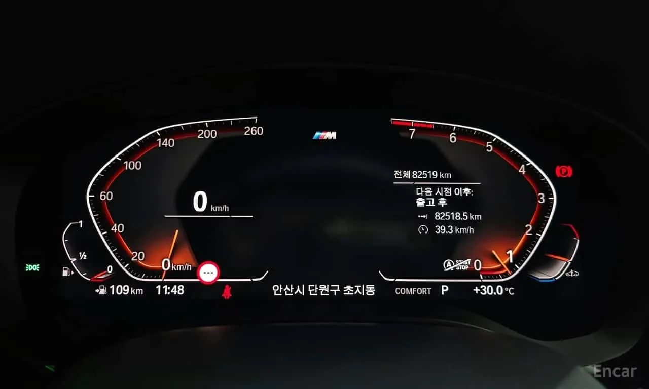 BMW 640 xDrive M Sport * ������ ���� �� �������� | Mobile.bg � ����������� 8
