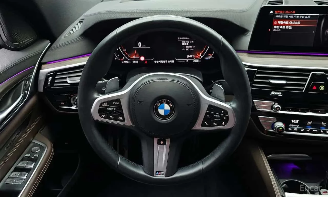 BMW 640 xDrive M Sport * ������ ���� �� �������� | Mobile.bg � ����������� 13