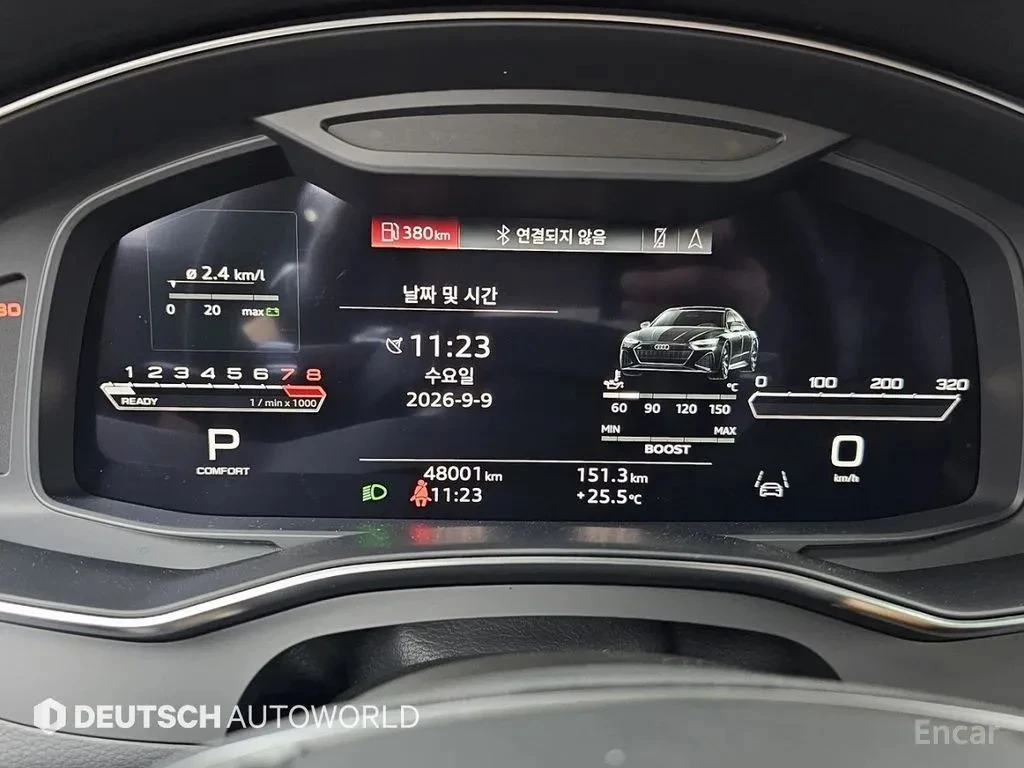 Audi Rs7, снимка 11 - Автомобили и джипове - 56730395