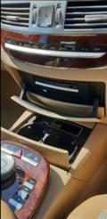 Mercedes-Benz S 350 S350 Бензин CD Changer, снимка 11 - Автомобили и джипове - 45446722
