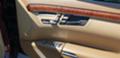 Mercedes-Benz S 350 S350 Бензин CD Changer, снимка 9 - Автомобили и джипове - 45446722